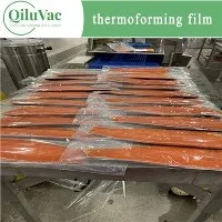 مچھلی کی پیکیجنگ فلم