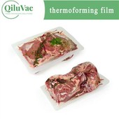 گوشت پیکجنگ فلم رول