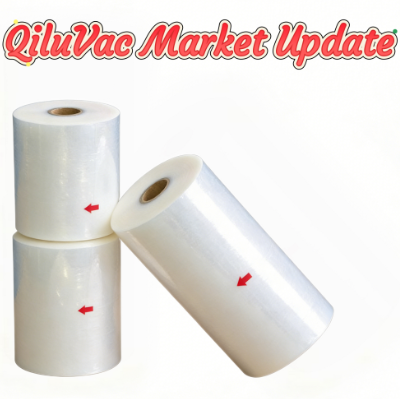 QiluVac مارکیٹ اپ ڈیٹ